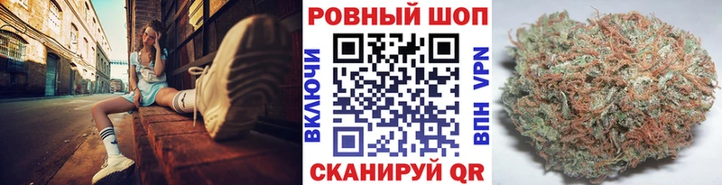 Магазины продажи наркотиков Буйнакск Амфетамин  A PVP  blacksprut зеркало  Кокаин  ГАШ 