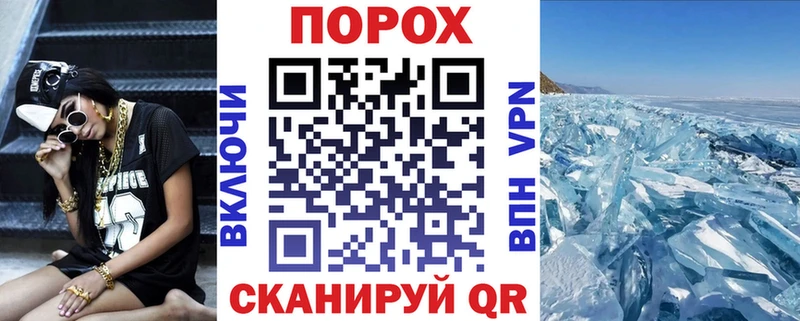 маркетплейс как зайти  где купить наркоту  Буйнакск  АМФЕТАМИН 97% 