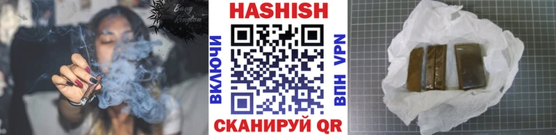 ГАШ гарик  цены наркотик  Буйнакск 