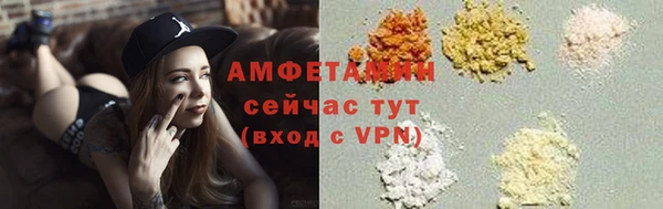COCAINE Белоозёрский