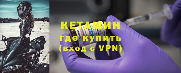 мяу мяу мука Беломорск