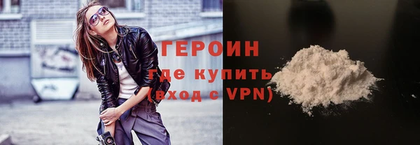 мяу мяу мука Беломорск