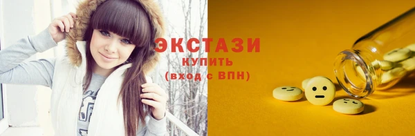 COCAINE Белоозёрский