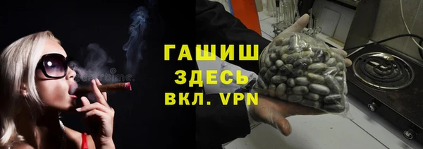 мяу мяу мука Беломорск