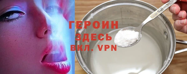мяу мяу мука Беломорск