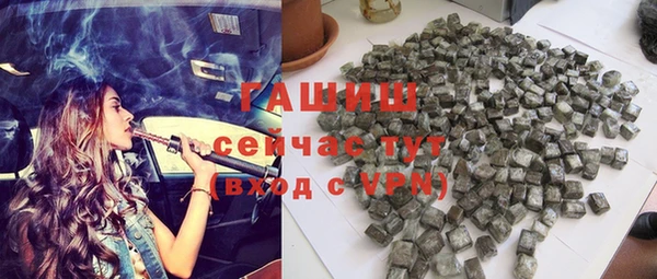 COCAINE Белоозёрский