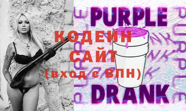 мяу мяу мука Беломорск
