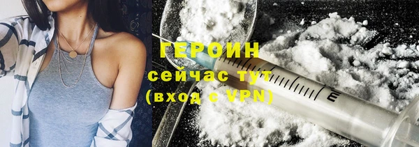 а пвп мука Сосновоборск