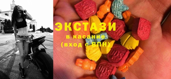 COCAINE Белоозёрский