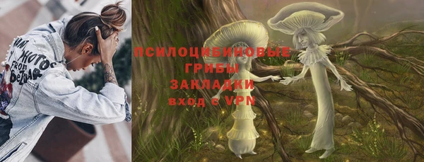 COCAINE Белоозёрский