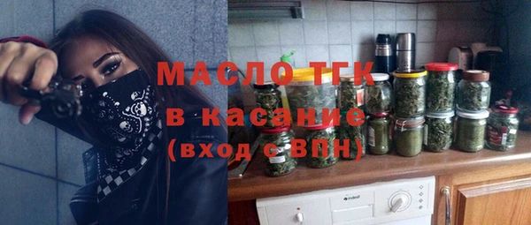 COCAINE Белоозёрский