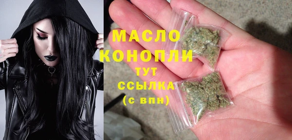 СК Баксан