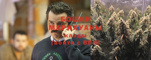 COCAINE Белоозёрский