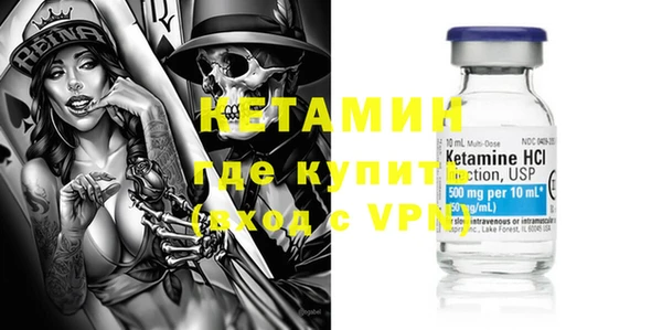 COCAINE Белоозёрский