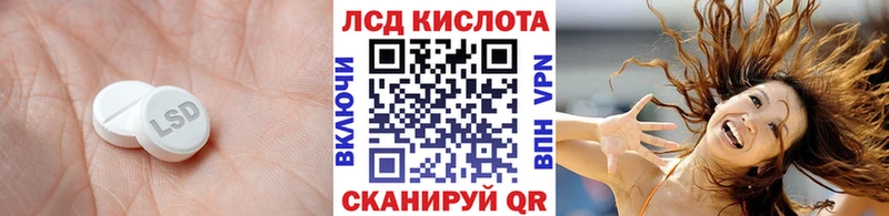 ЛСД экстази ecstasy  Буйнакск 