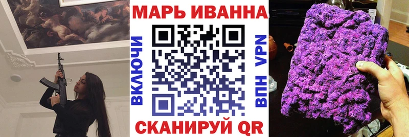 Каннабис SATIVA & INDICA  Буйнакск 